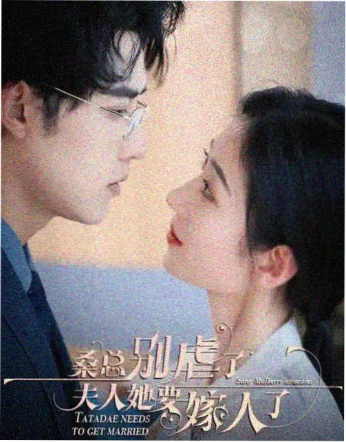 品牌自播间内容化改造实验案例